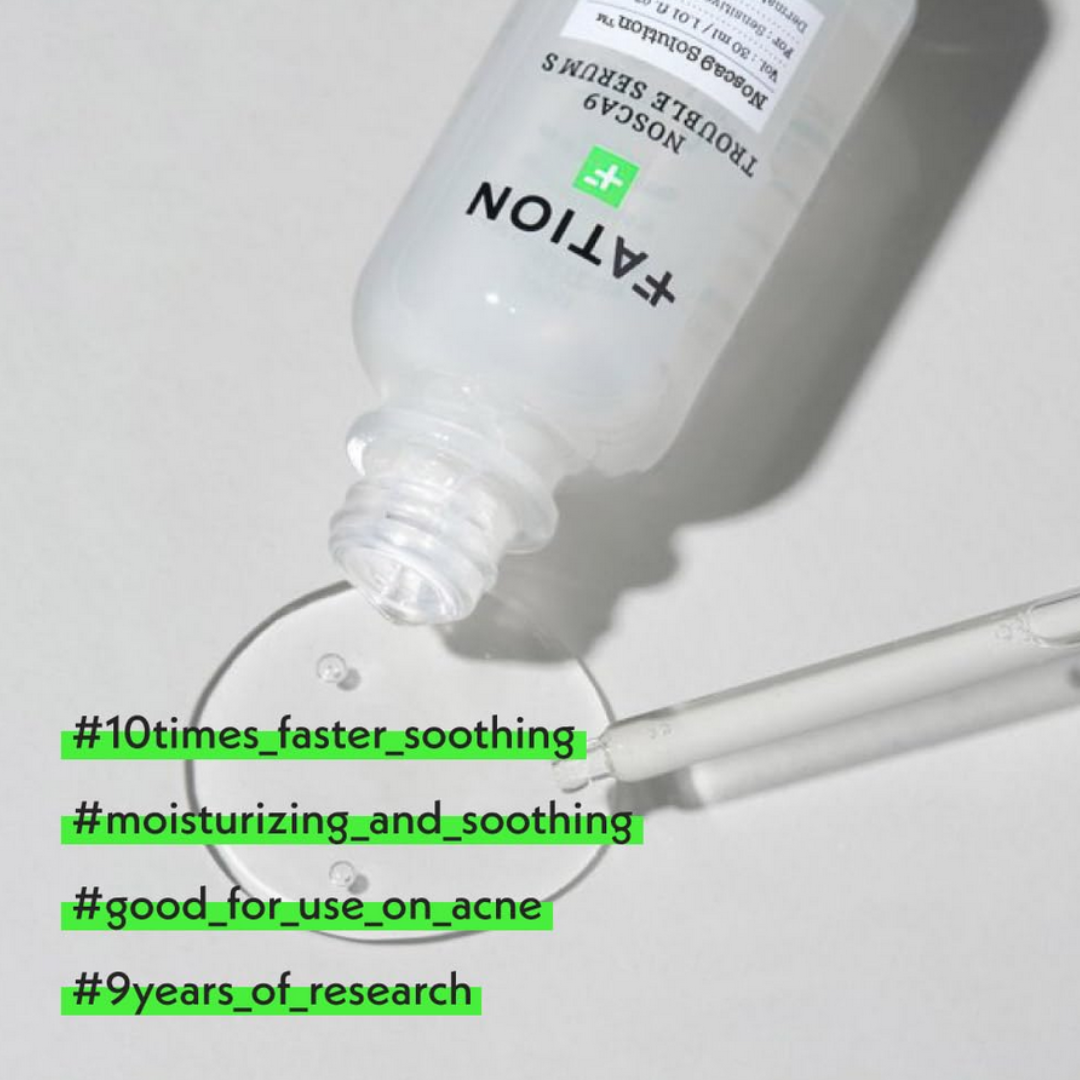FATION NOSCA9 Soothing Serum S 50ml