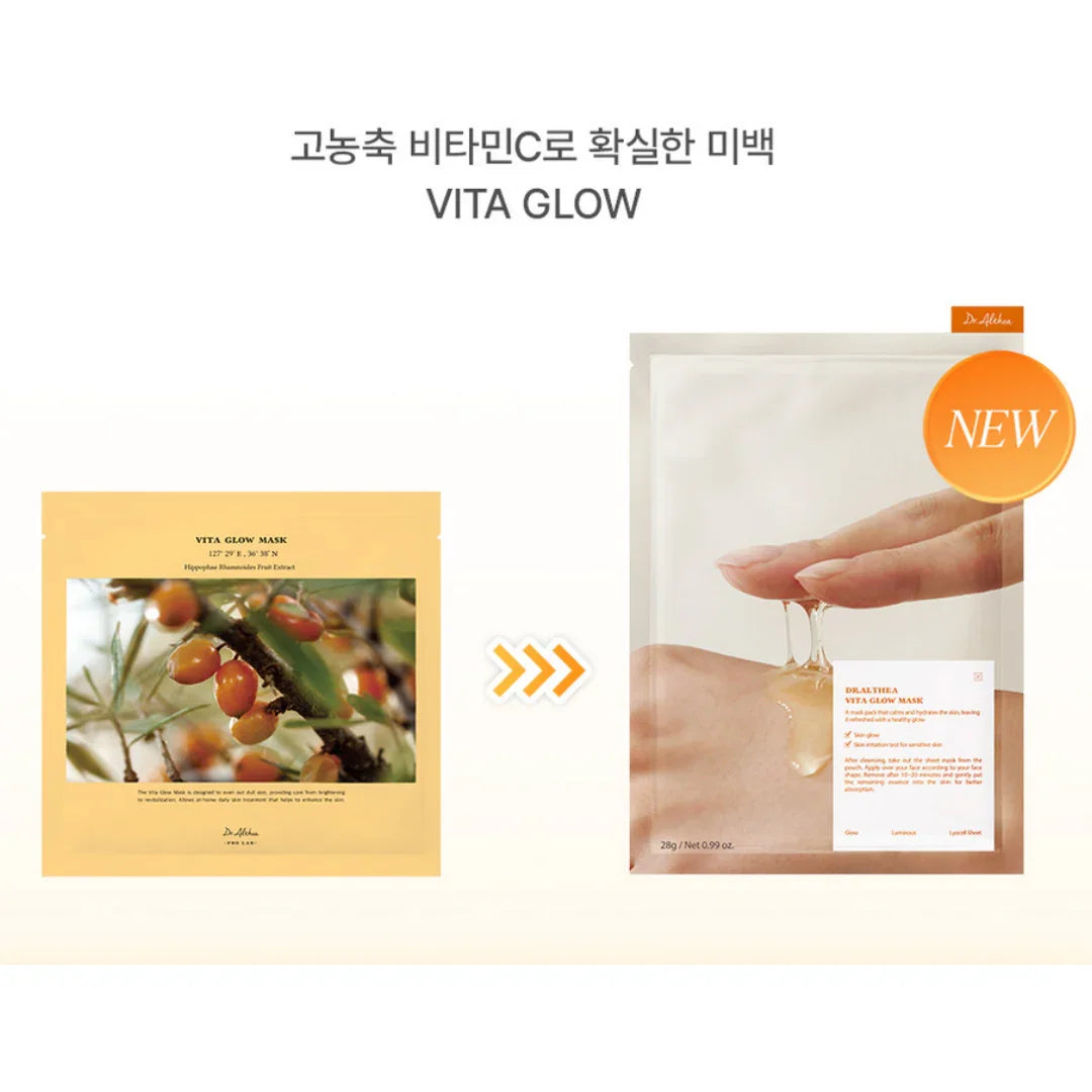 Dr. AltheaDr.Althea Vita Glow Mask 1pcMood Arabia8809447255811