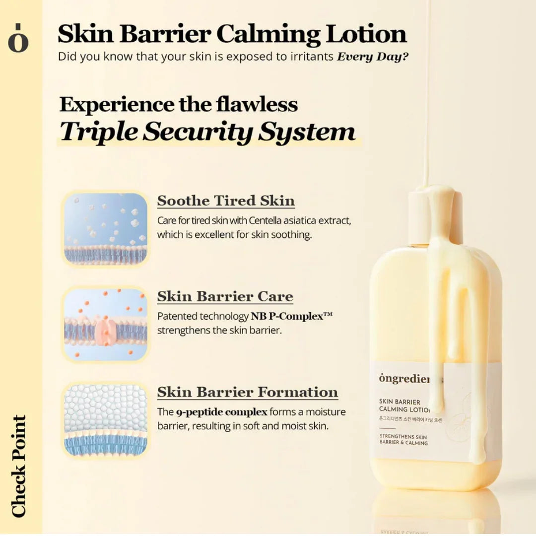 ongredients Skin Barrier Calming Lotion Sachet Set 4ml X 5 Pcs