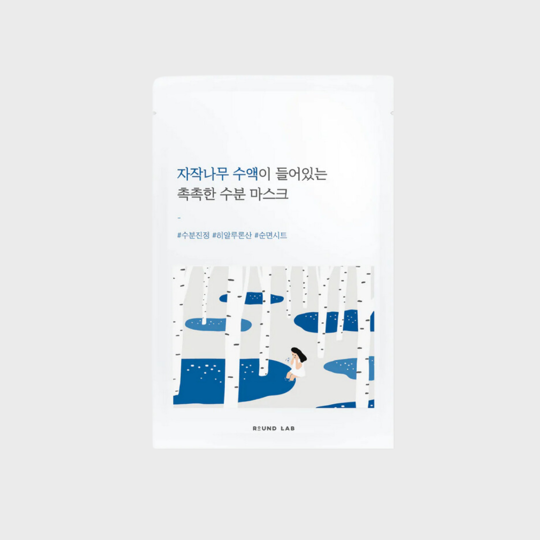 Birch Moisturizing Sheet Mask 1 pc