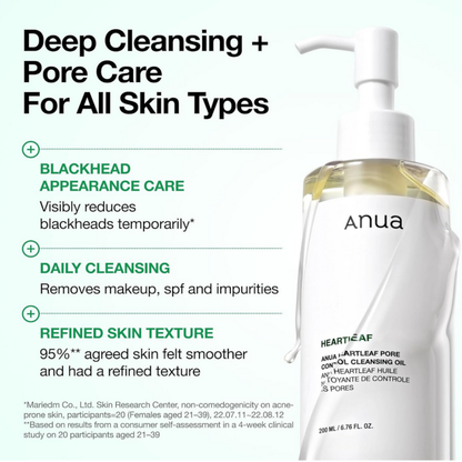 ANUA Heartleaf Pore Control Cleansing Oil 200ml
