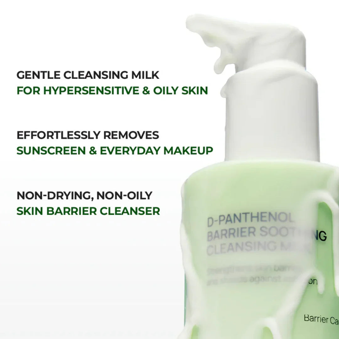 JUMISO D-Panthenol Barrier Soothing Cleansing Milk 300ml