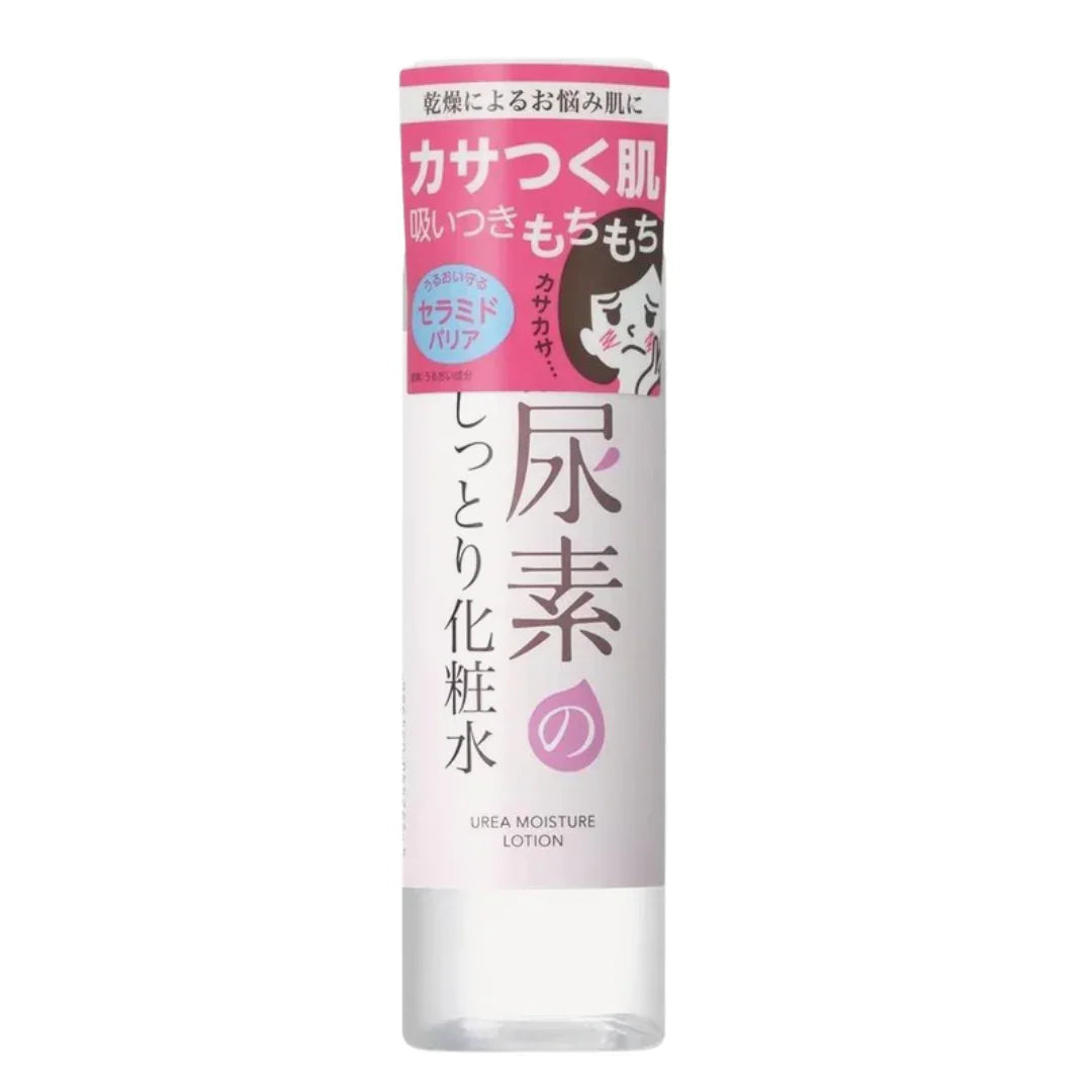 Ishizawa-LabIshizawa-Lab Sukoyaka Suhada Urea Moisture Lotion 200mlMood Arabia