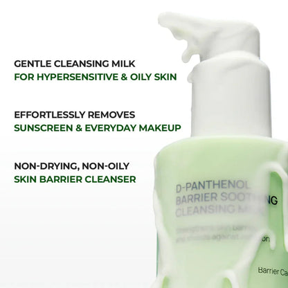 JUMISOJUMISO D-Panthenol Barrier Soothing Cleansing Milk 300mlMood Arabia
