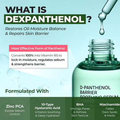 JUMISOJUMISO D-Panthenol Barrier Soothing Serum 70mlMood Arabia8809655952243