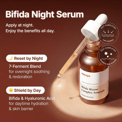 ma:nyomanyo Bifida Biome Complex Ampoule 30mlMood Arabia8809657114687