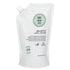 Mimare NaturalMimare Anti-Frizz Shampoo smoothing with machadamia oil 480mlMood Arabia8435138447984