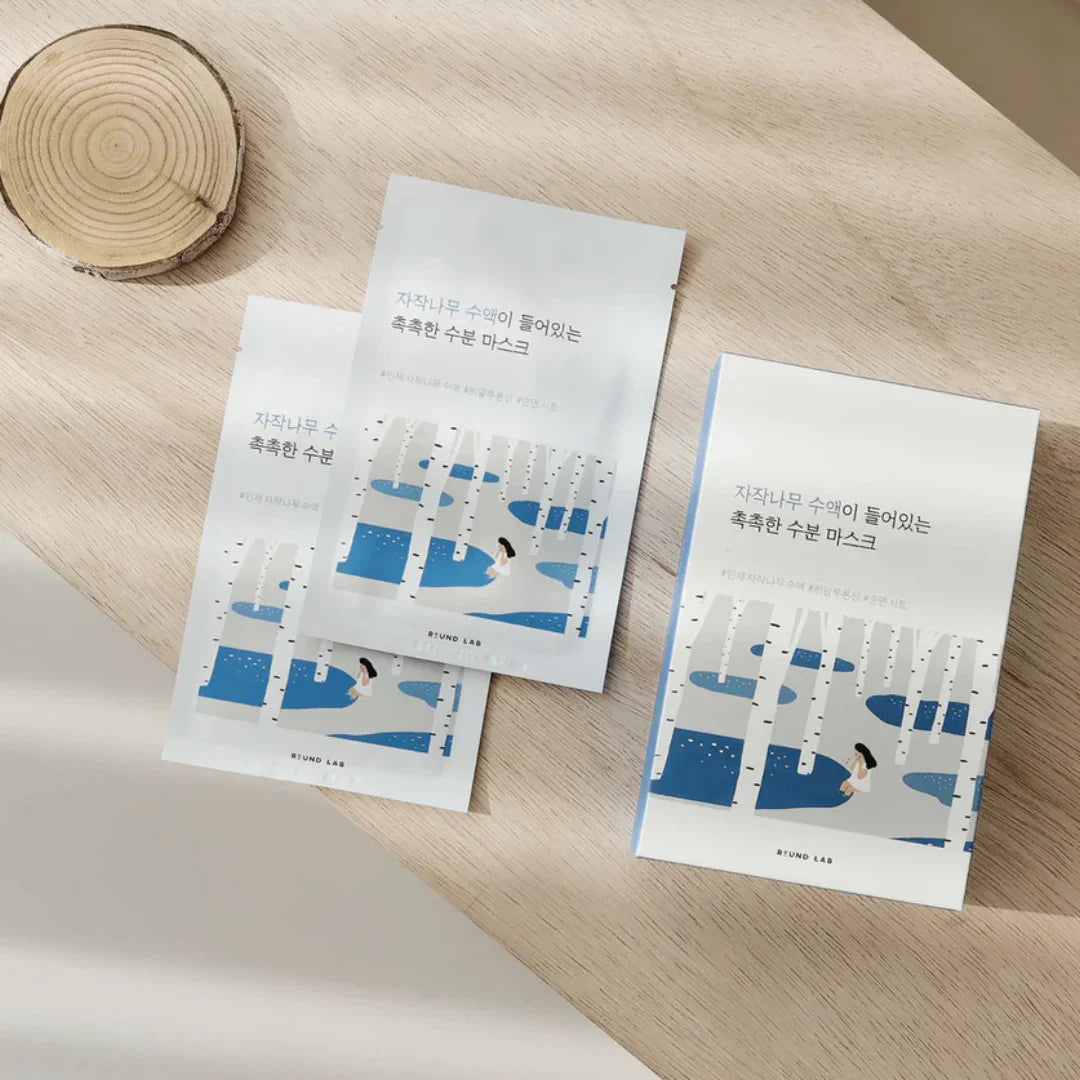 Round LabRound Lab Care SetMood ArabiaIherb