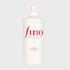 ShiseidoShiseido Fino Premium Touch Shampoo 550mlMood Arabia4550516475961