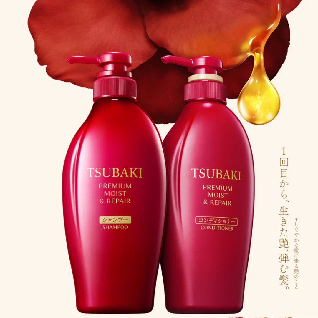 ShiseidoShiseido Tsubaki Premium Moist &amp; Repair Shampoo &amp; Conditioner Set 2x450mlMood Arabia