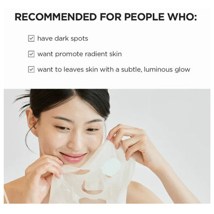 Skin1004SKIN1004 Tone Brightening Glow Mask 1 PcMood Arabia