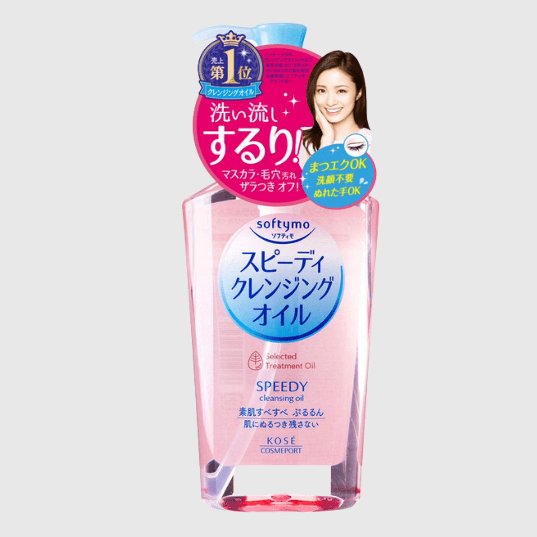 KoseKOSE SOFTYMO Speedy Cleansing Oil 230mlMood ArabiaIherb