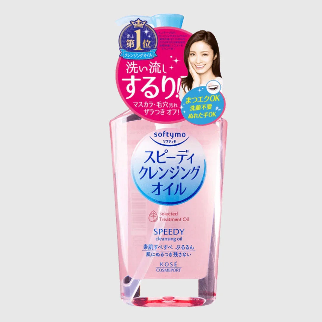 KoseKOSE SOFTYMO Speedy Cleansing Oil 230mlMood Arabia4971710311327